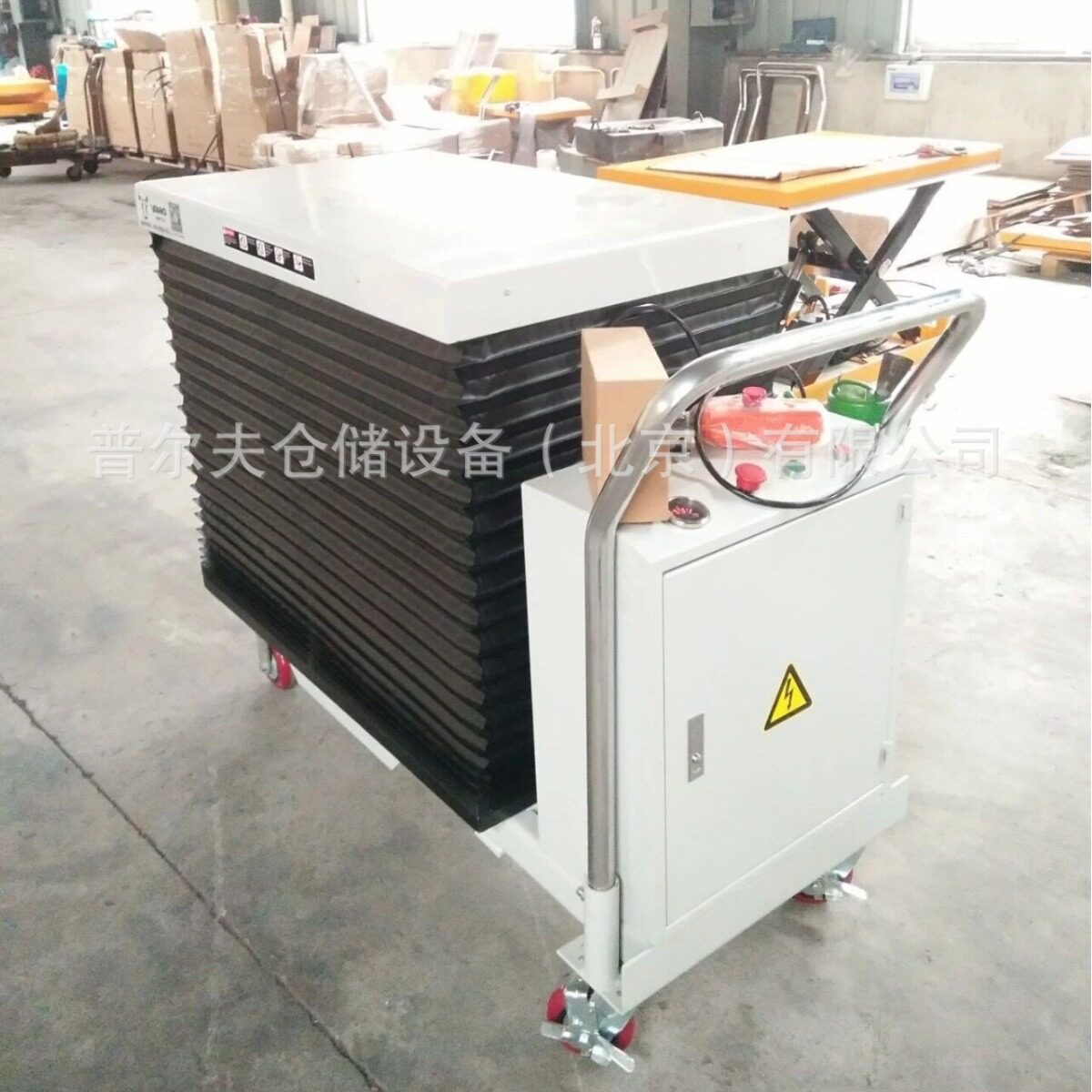 非标模具用液压升降平台车