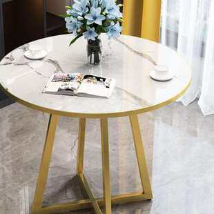 轻奢洽谈桌小圆桌家用餐桌售楼处会客小桌子办公室圆形圆桌阳mω