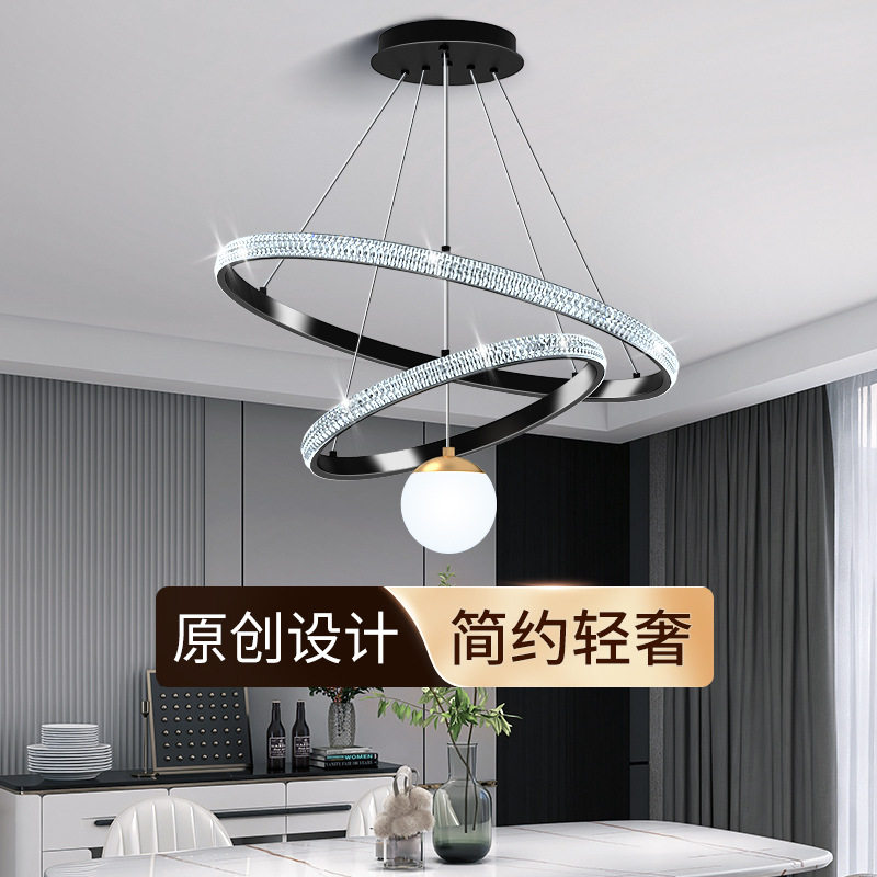 现代简约圆形LED餐吊灯