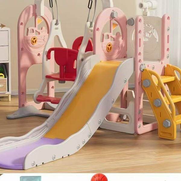 儿童室内家用多功能滑梯秋千组合小型游乐园宝宝玩具加厚加长