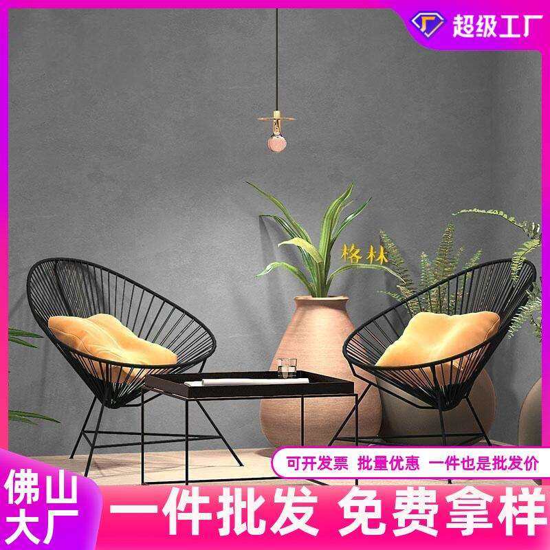 户外沙发茶几组合阳台藤椅三件套庭院休闲客厅奶茶店懒人藤编家具,电子元器件市场,其它元器件,淘宝优惠券,粉丝福利购,淘宝优惠卷