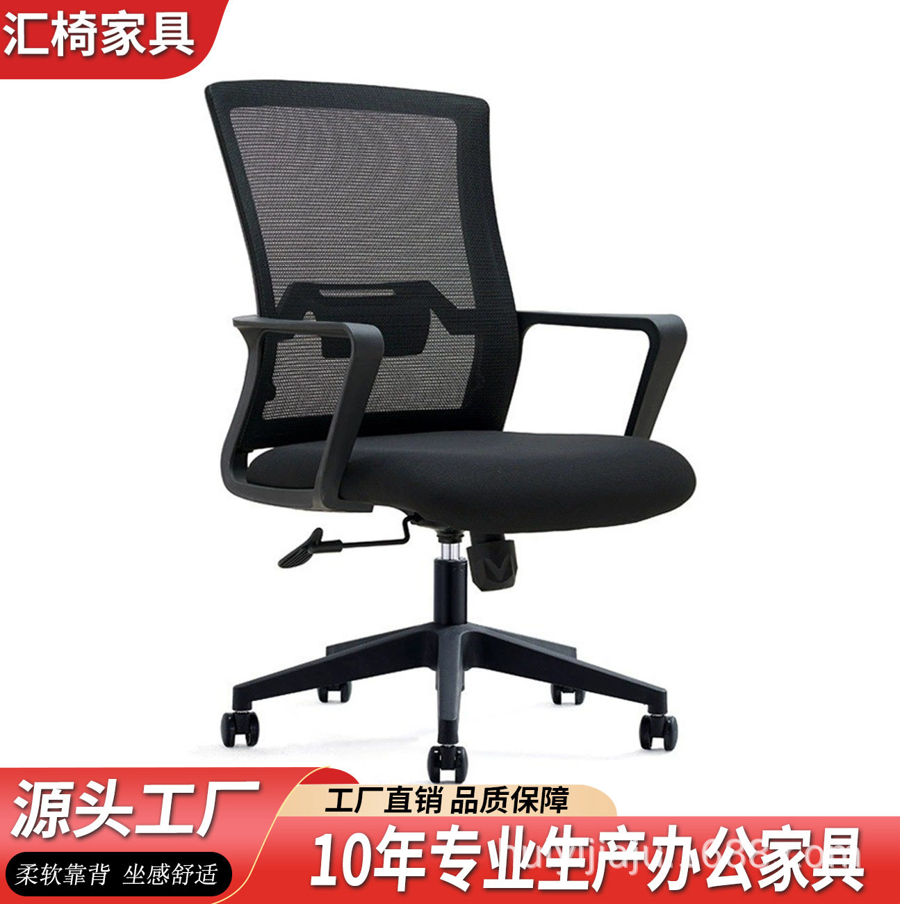 电脑椅升降调节办公椅舒适久坐靠背椅子家用学生宿舍可躺工学转椅