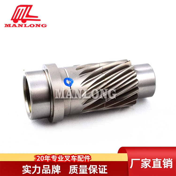 丰田8FBN变速箱齿轮轴套齿
