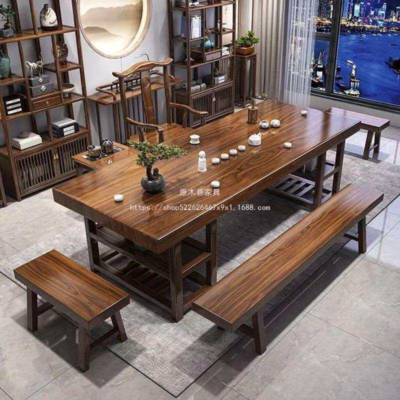 原木巷款实木泡茶带抽屉家用一整套大板茶桌椅组合茶几茶桌高端平