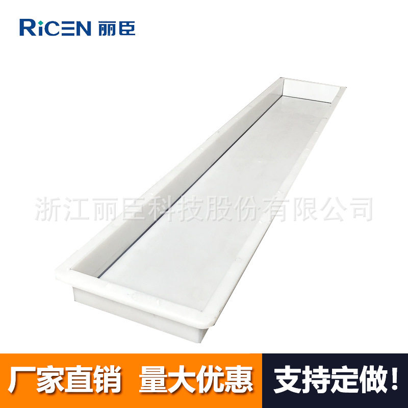 平石模具148x24x7cm水泥预制模具步板塑料模具嘉兴模具厂家