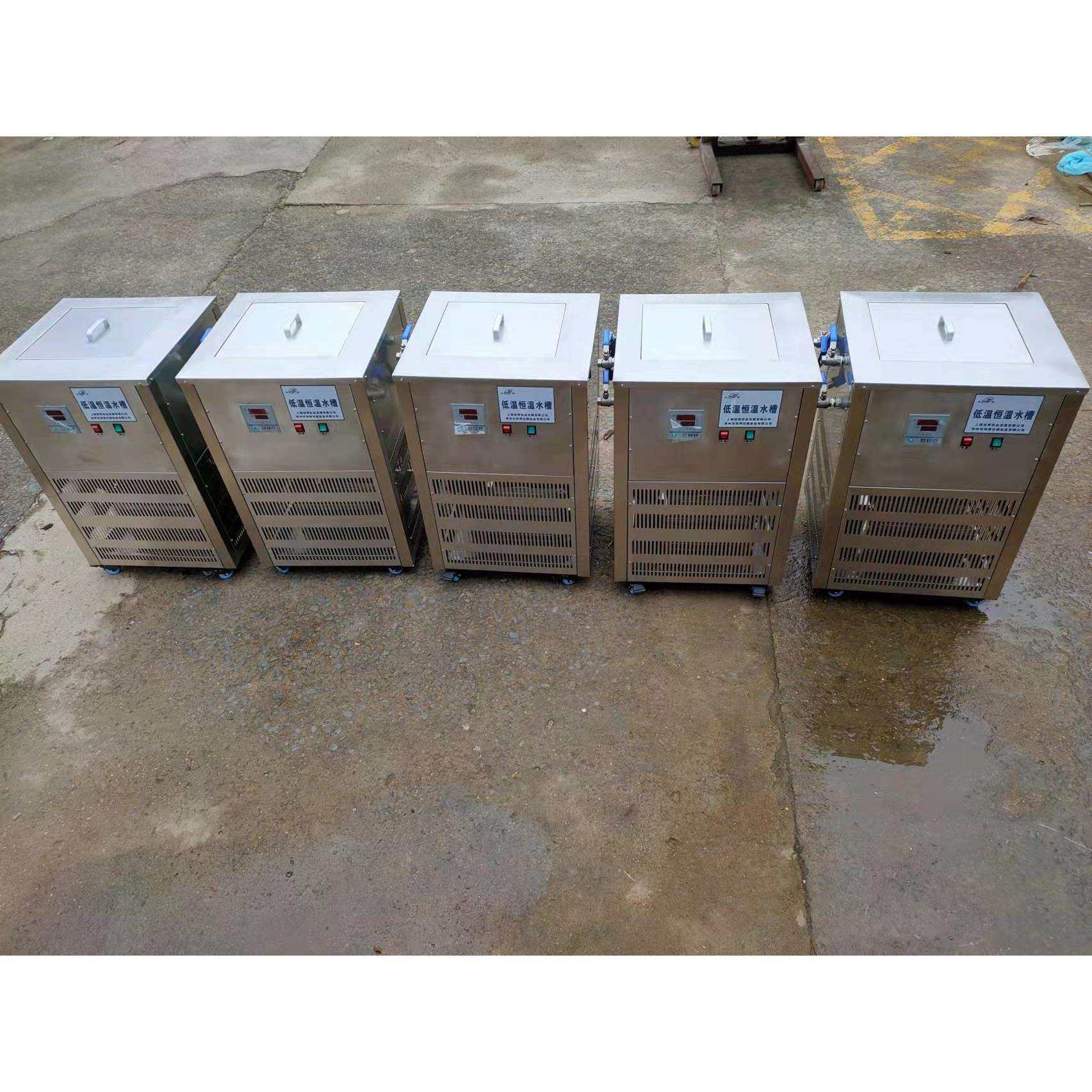 外循环低温恒温水槽，外循环低温恒温水箱，外循环低温恒温水浴箱,电子元器件市场,其它元器件,淘宝优惠券,粉丝福利购,淘宝优惠卷