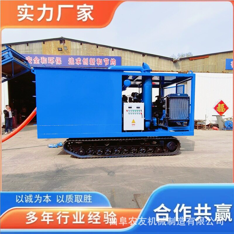200型履带行走沙石吸料机 电厂粉煤灰吸排一体储料车载方箱吸灰