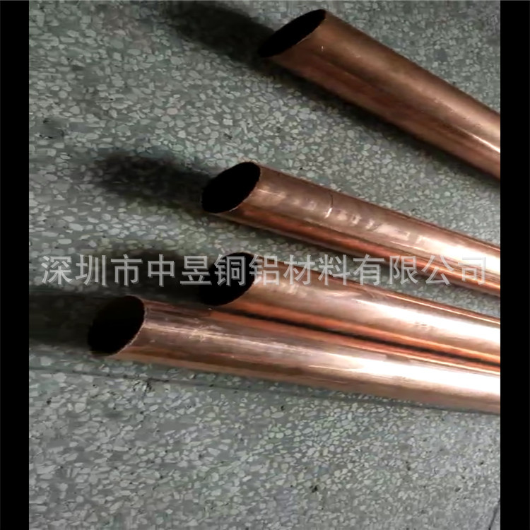 紫铜毛细管批发 2*0.2mm优质铜管 环保紫铜管 导电紫铜管批发