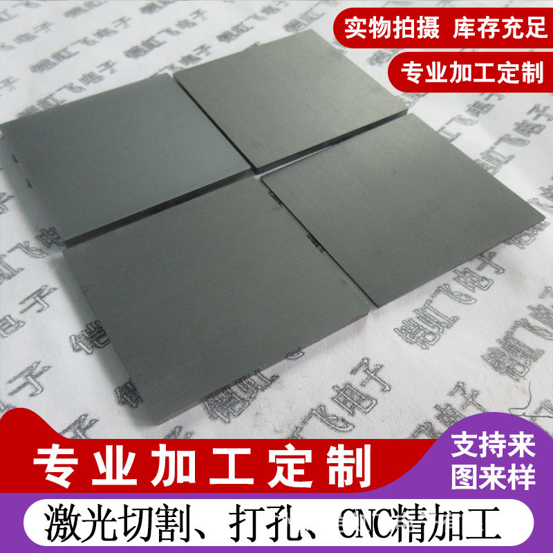 碳化硅方板片耐磨耐腐耐高温