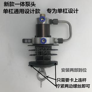 单杠高压打气机30mpa泵头机头高压充气泵40mpa泵头配件打气机头