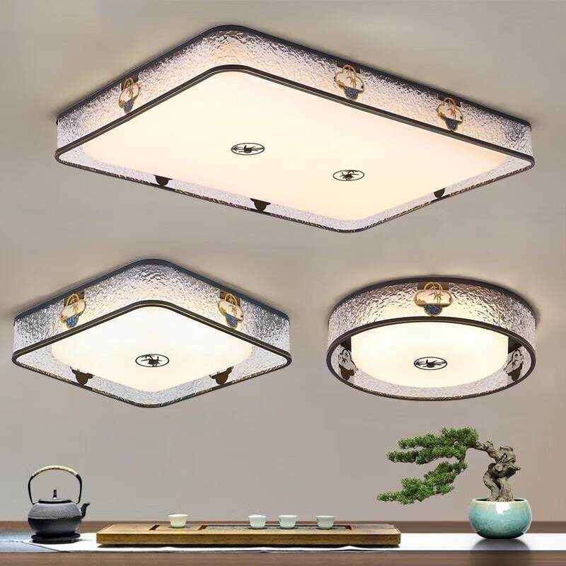 新中式吸灯客厅灯波浪水纹现代简约卧室书房家用餐厅全屋套餐