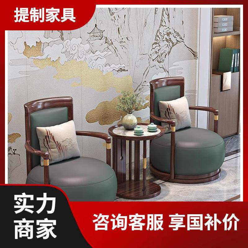 乌金木实木休闲椅组合三件套真皮单人沙发椅别墅客厅家用高端家具