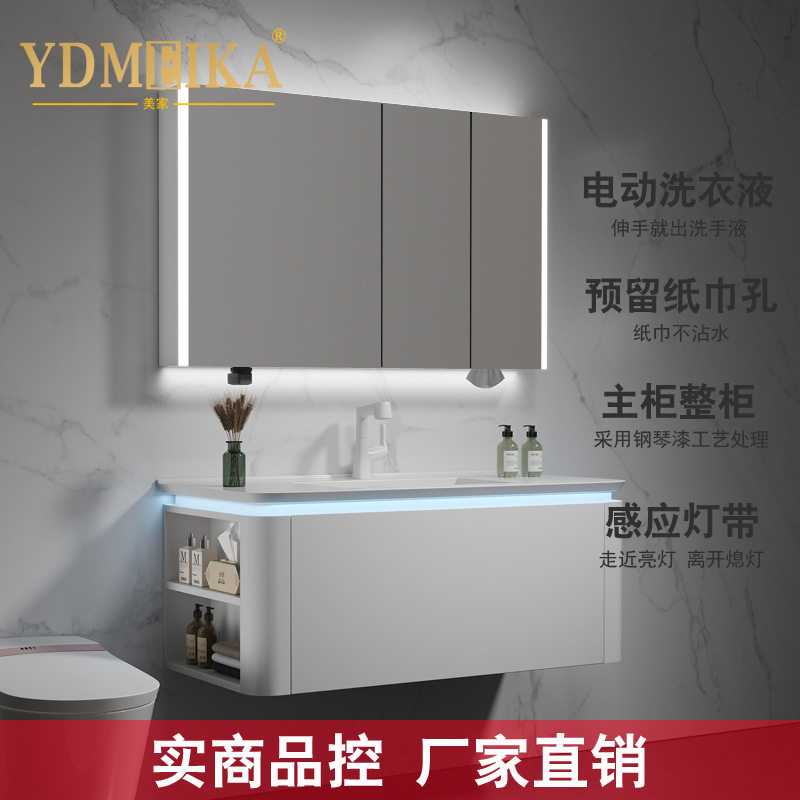 圆弧实木浴室柜组合陶瓷一体盆左右侧边置物烤漆主柜洗漱台3009