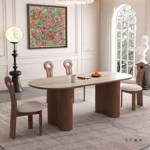 法式复古实木餐桌设计师款网红小户型中古风椭圆形洞石岩板餐桌椅