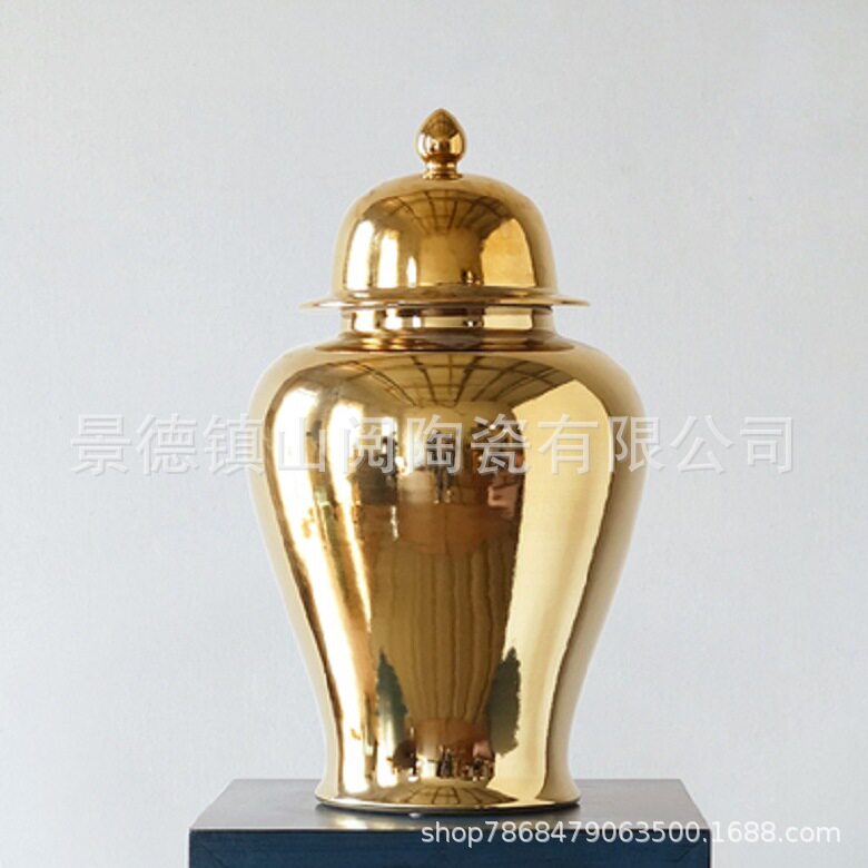 陶瓷花瓶高温镀金镀银纯色釉将军罐储物罐家居摆件家具摆设