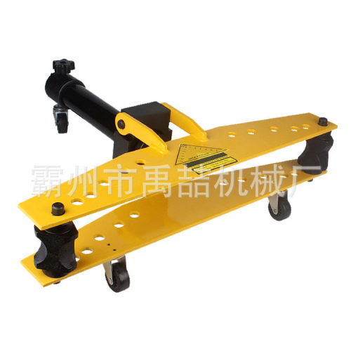 弯管工具分体式液压弯管机HHW-3F液压弯管器配手动泵弯管机带支架