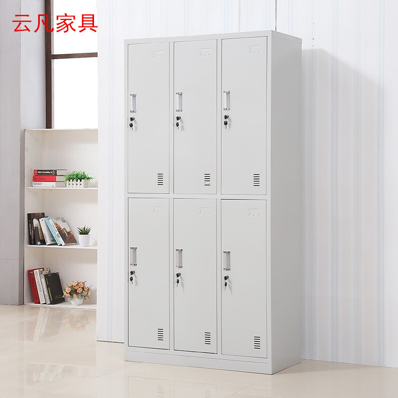 办公文件柜铁皮柜档案柜资料柜矮柜财务凭证柜员工更衣柜储物柜