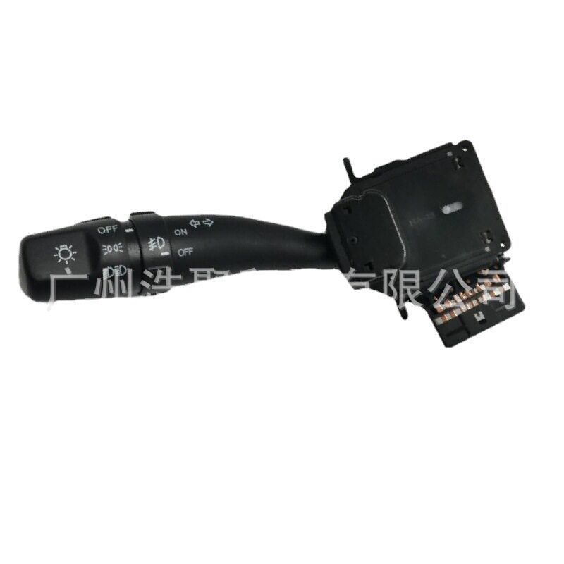 适用于现代伊兰特索纳塔雅绅特转向大灯组合开关照明大灯开关总成