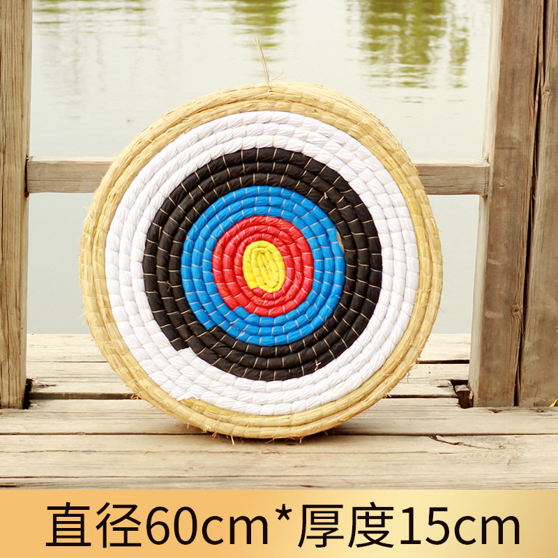 现货手工草靶自带靶环60*15cm