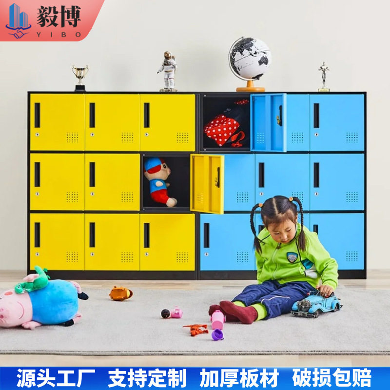 书包柜存包柜员工多门储物收纳矮柜学校教室学生彩色文件带锁宿舍