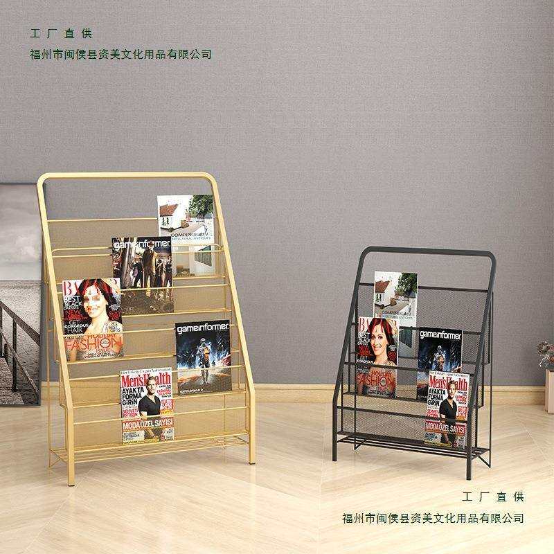 落地儿童书架简易宝宝图书绘本架铁艺收纳杂志架置物架幼儿书报架