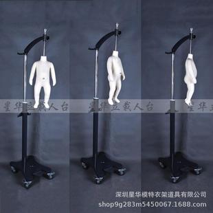 童装模特人台3T模特人台男女童装试衣人台可做头手掌脚掌