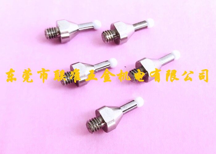 法如FARO新款便携式三坐标关节测量臂专用M4螺纹锆石测针/测头