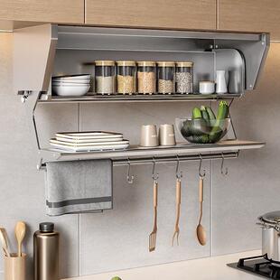 厨房吊柜下拉式升降拉篮橱柜调味品顶柜碗碟储物架折叠收纳置