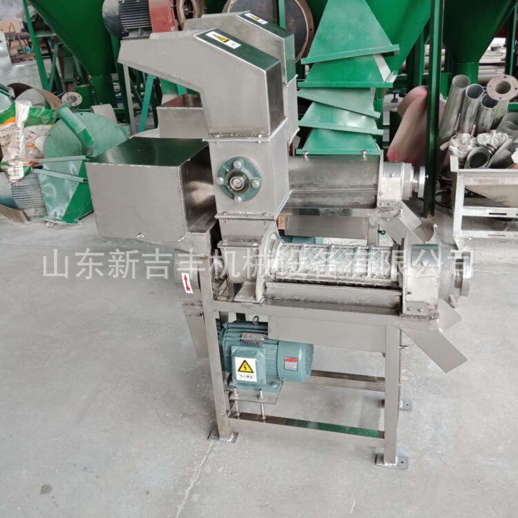 果汁厂商用果蔬单道打浆机