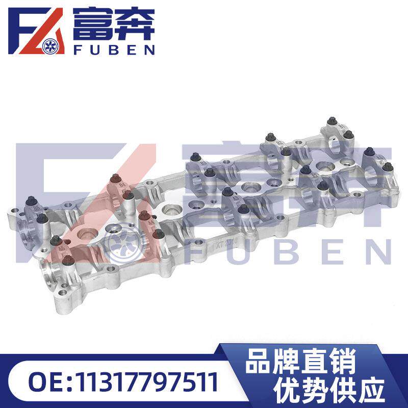 11317797511适用宝马MINIX1E84N47F20凸轮轴支架正时齿轮壳