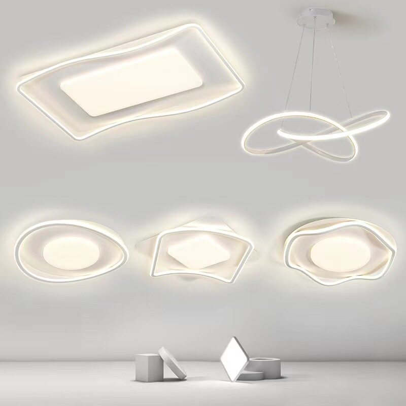 客厅主灯现代简约led卧室吸顶灯餐厅吊灯全屋灯具套餐组合奶油风