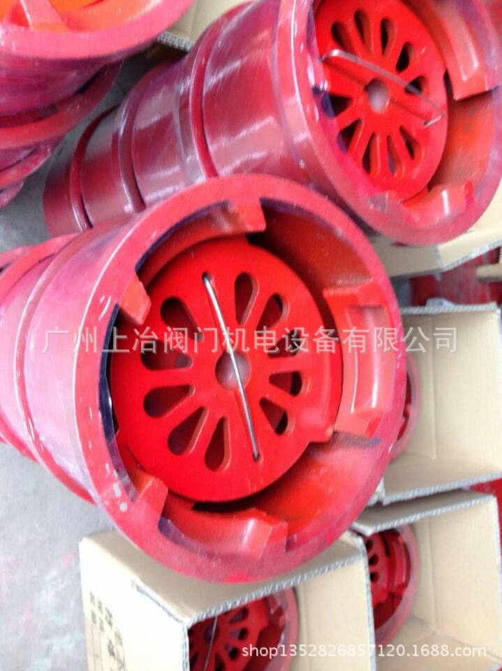 FBD防爆铸铁地漏DN50/80/100