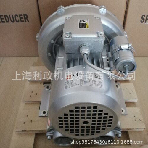 化工气体工程用气环真空泵2HB230-AA11-0.4KW高压环形旋涡鼓风机