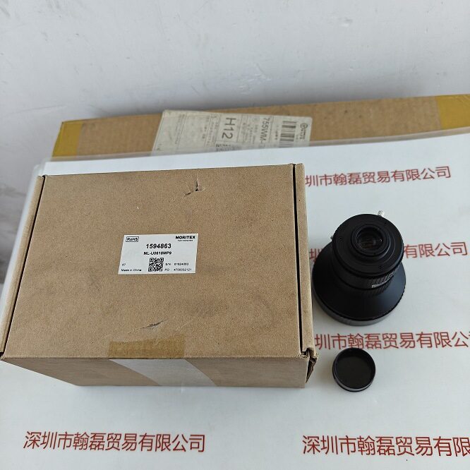 MORITEX茉丽特ML-U0618MP9工业镜头