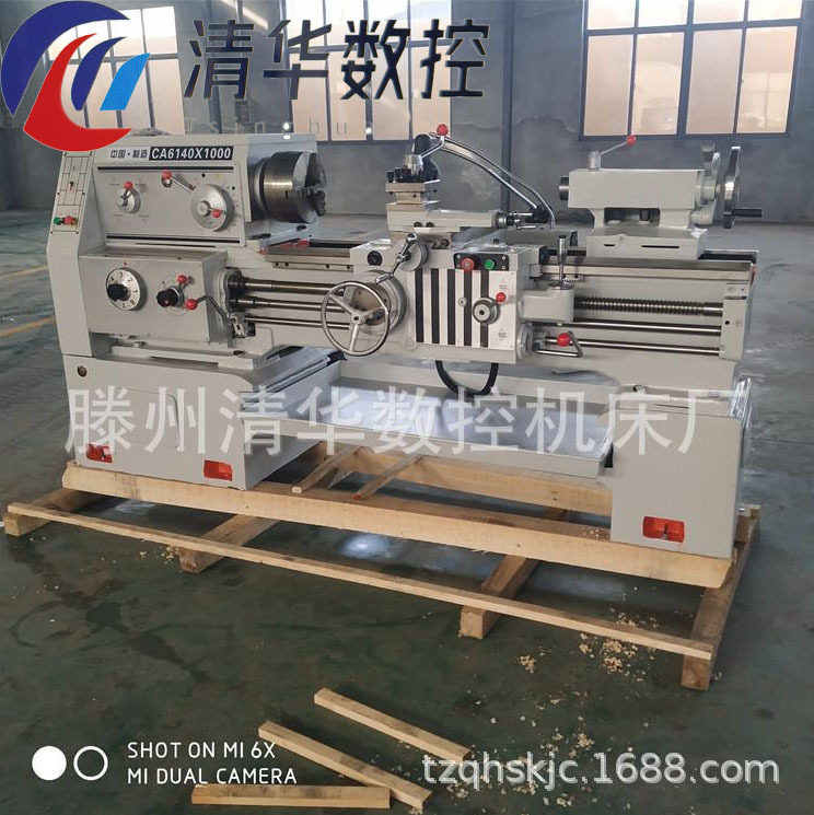 普通车床CA6140/6150卧式马鞍车床液压金属切削规格齐全可加数显