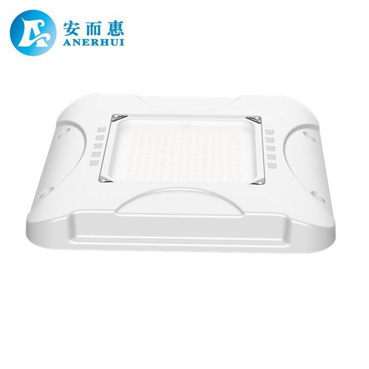 美式LED油站灯吸顶外壳白色