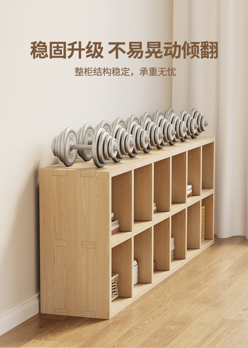 全实木落地靠墙自由组合书柜