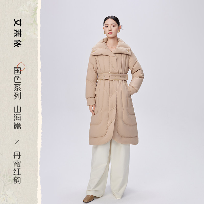 艾莱依国风鹅绒服女新款气质收腰质感翻领长款保暖复古外套冬