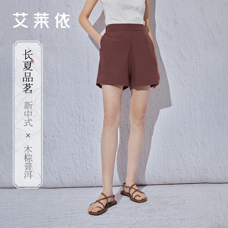 艾莱依新中式防晒短裤女