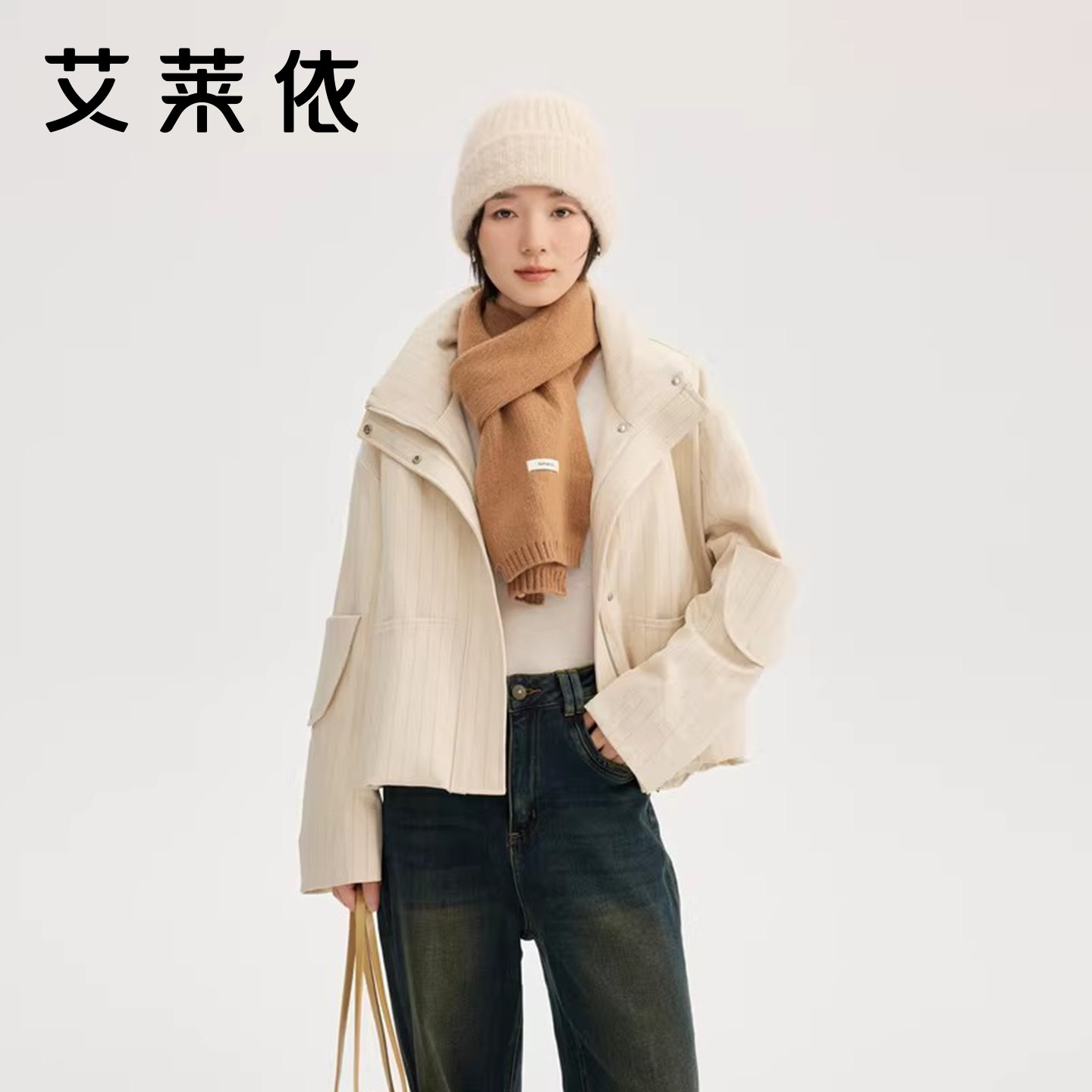 艾莱依短款羽绒服女2025冬季新款简约廓形高级感立领落肩休闲外套