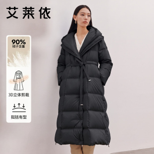 艾莱依鹅绒收腰羽绒服女中长款冬季新款时尚极寒加厚连帽过膝外套