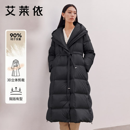 艾莱依鹅绒收腰羽绒服女中长款
