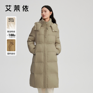 艾莱依2024新款 大衣女收腰气质保暖中国风外套通勤 羽绒服连帽长款