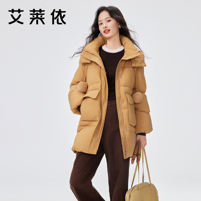 艾莱依冬季新品时尚毛球中长款羽绒服女休闲宽松连帽外套商场同款