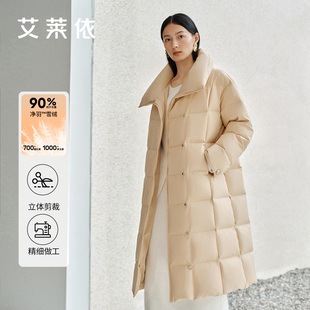 H版 羽绒服女2025秋冬新款 型显瘦高充绒外套 长款 艾莱依大翻领时尚