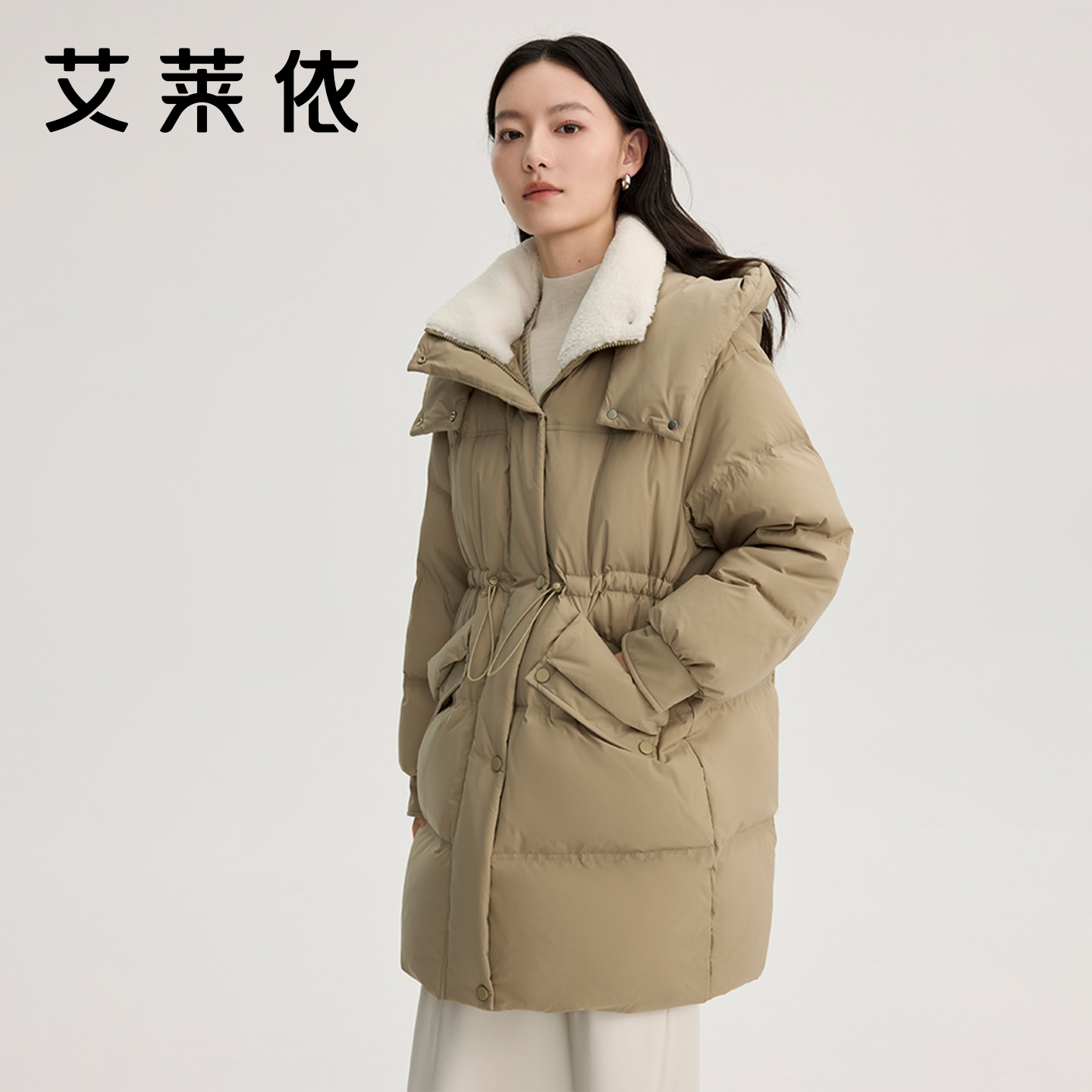 艾莱依仿羊羔毛领收腰中长款羽绒服女冬季新款休闲保暖大衣外套