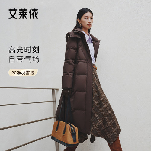 艾莱依翻领连帽收腰羽绒服女长款