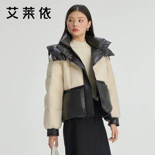 艾莱依仿羊羔毛羽绒服女冬季新款拼接短款连帽鸭绒休闲保暖外套