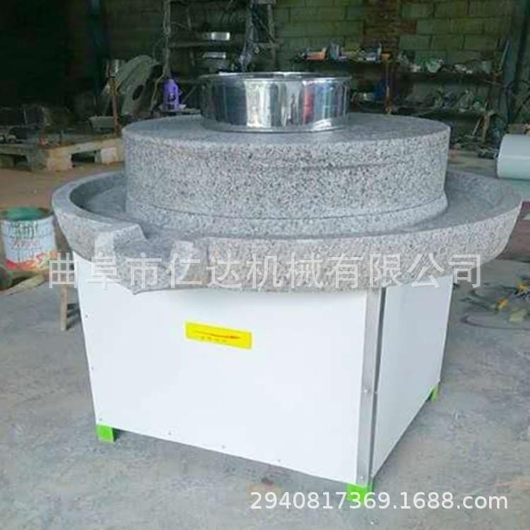 大型商用电动石磨机操作视频石磨机的视频家用电动石磨豆浆机