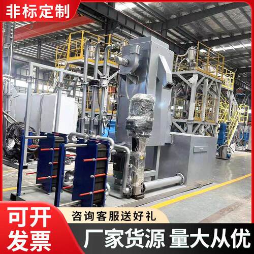 安徽工厂水下切造粒切粒机立式塑料脱水机离心脱水机厂家直销